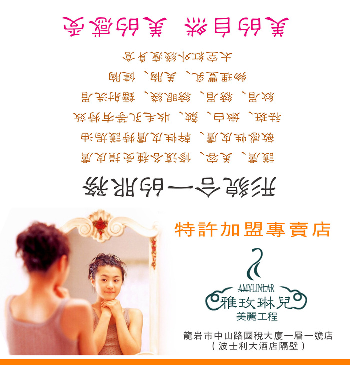 名片模板PSDpsd模版下载