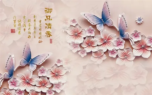 欧式浮雕花朵 欧式浮雕花朵