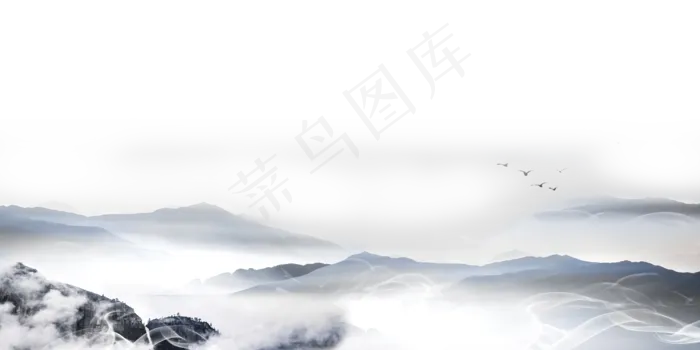 中国风展板远山素材