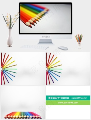 灰色简洁突出PPT模板预览图