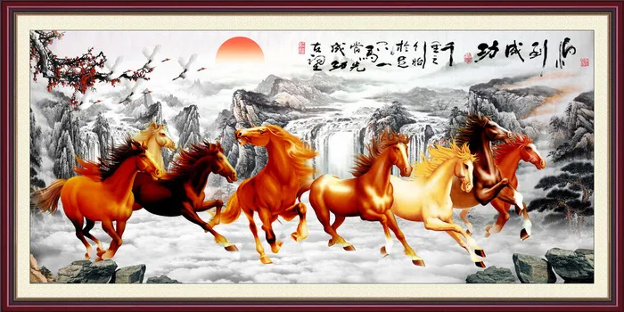 水墨风马到成功装饰画psd模版下载