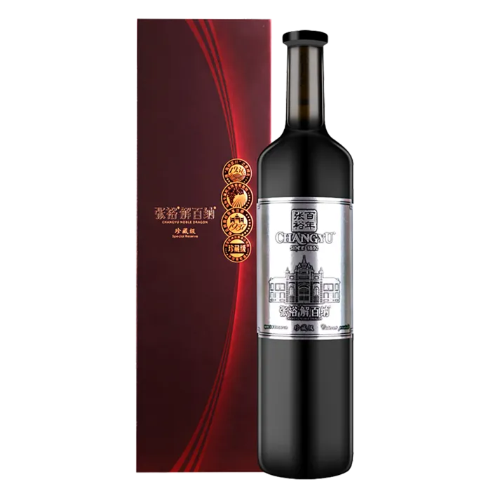 张裕 (10)超市商品红酒白底图免抠实物摄影png格式图片透明底