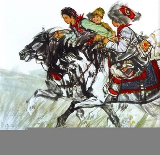 国画名家作品-黄胄的幸福一代 国画名家作品-黄胄的幸福一代
