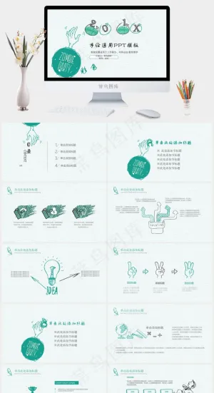 教学
灰色卡通风PPT模板预览图