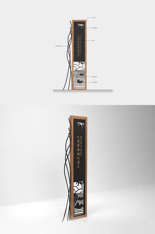 度假村导视牌古镇形象牌导视牌设计