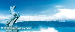 蓝天白云山峰湖泊雕塑马大气高清图片