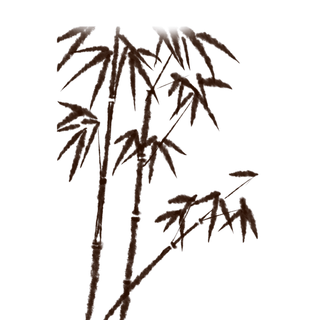 竹子水墨画中国风国画墨水书法竹子画