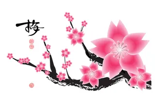 中国山水画水墨图案素材31