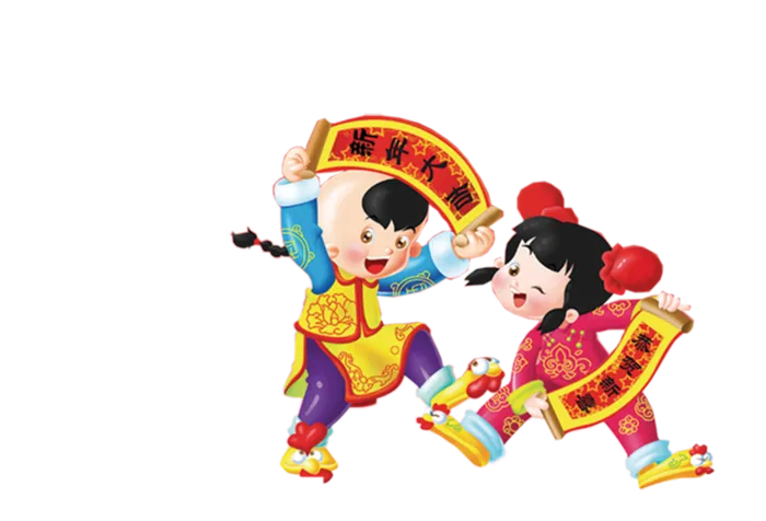 中国新年灯笼兔年免抠对联