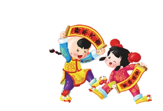 中国新年灯笼兔年免抠对联