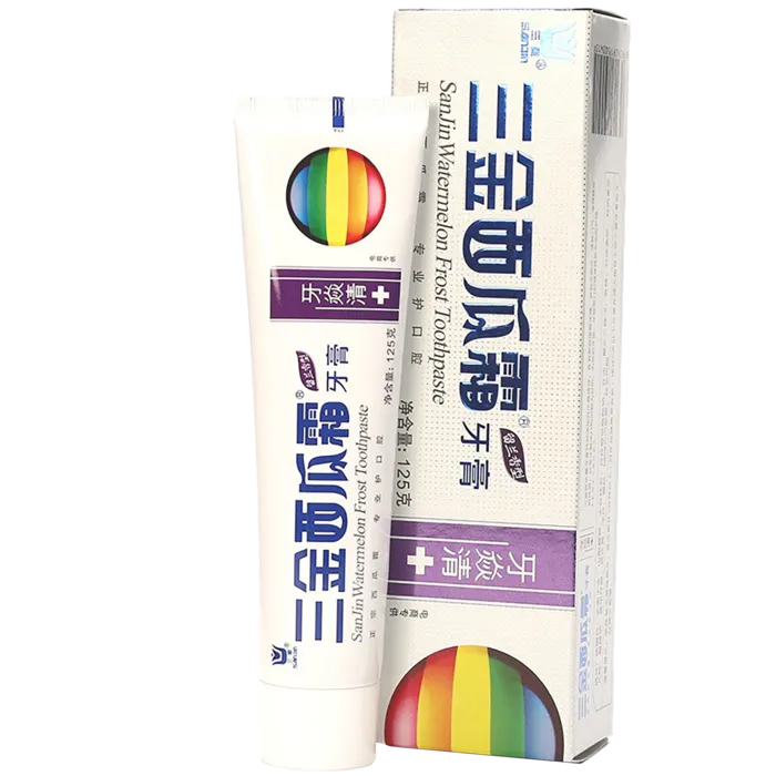 三金西瓜霜牙膏 (5)超市商品白底图免抠实物摄影png格式图片透明底