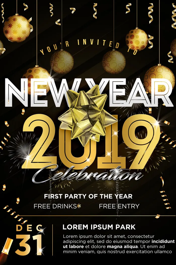 设计祝贺新年背景(3543x5315)psd模版下载