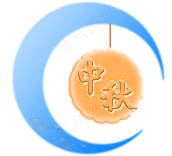 月亮月饼中秋节标识