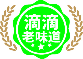 麦标  标志- 星-老味道-麦穗矢量ai矢量模版下载