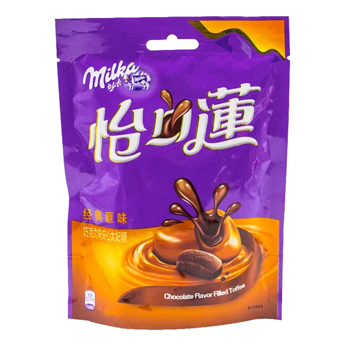 妙.卡. .(2)超市商品白底图免抠实物摄影png格式图片透明底