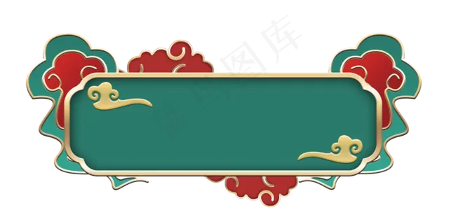 云朵敦煌云纹图案