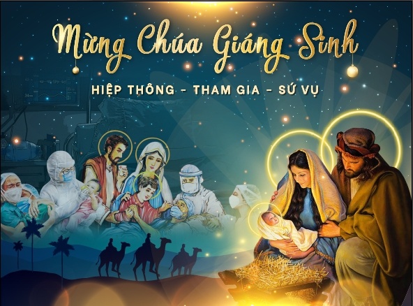 设计椰树家庭背景