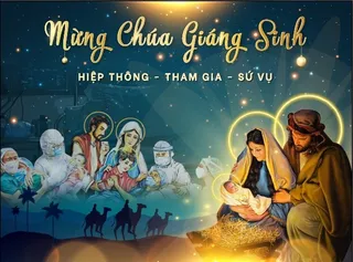 设计椰树家庭背景