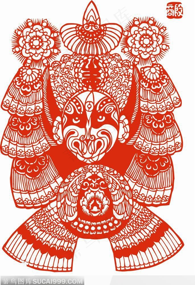 高兴的京剧的脸谱剪纸