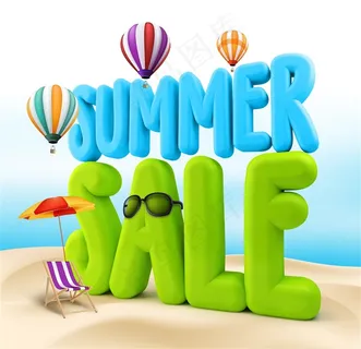 创意夏季促销艺术字图片 创意夏季促销艺术字图片
