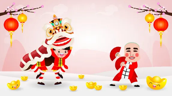 设计祝贺新年背景 设计祝贺新年背景