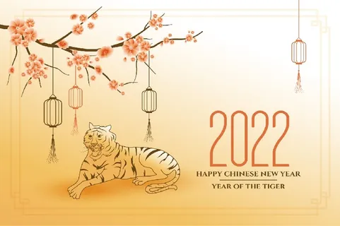 设计老虎桃花新年2022 设计老虎桃花新年2022