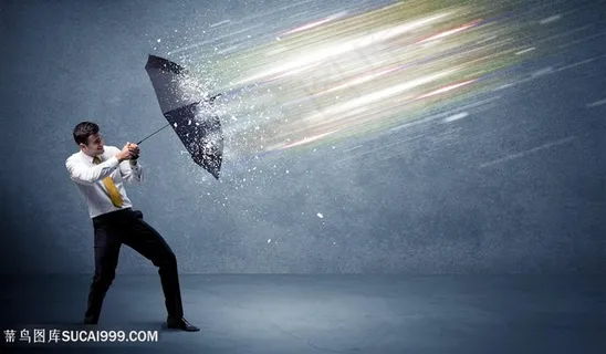 拿着雨伞的商务男士