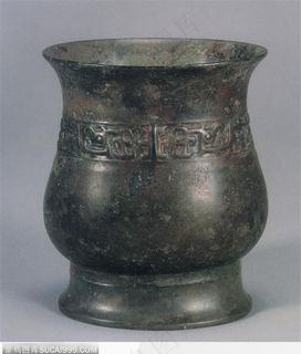 青铜器 杂器 禁