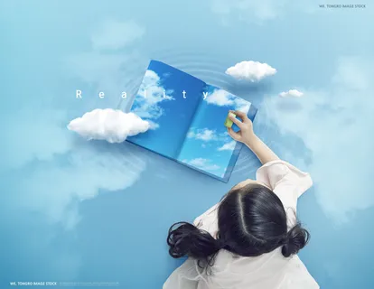 儿童成长奇幻白云海报