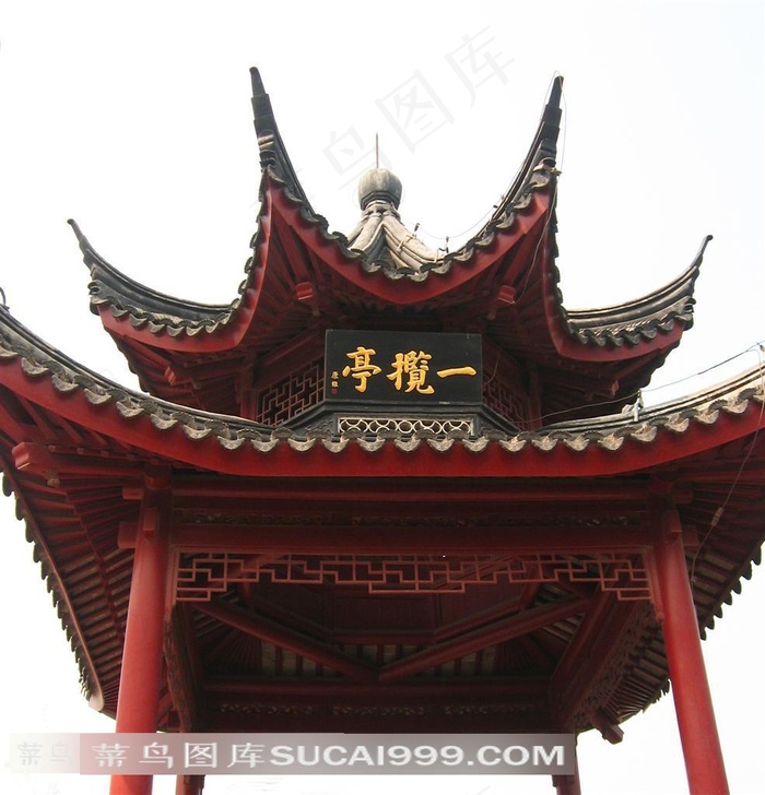 北京陶然亭公园一揽亭正面