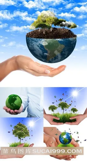 手托地球高清图片素材 手托地球高清图片素材