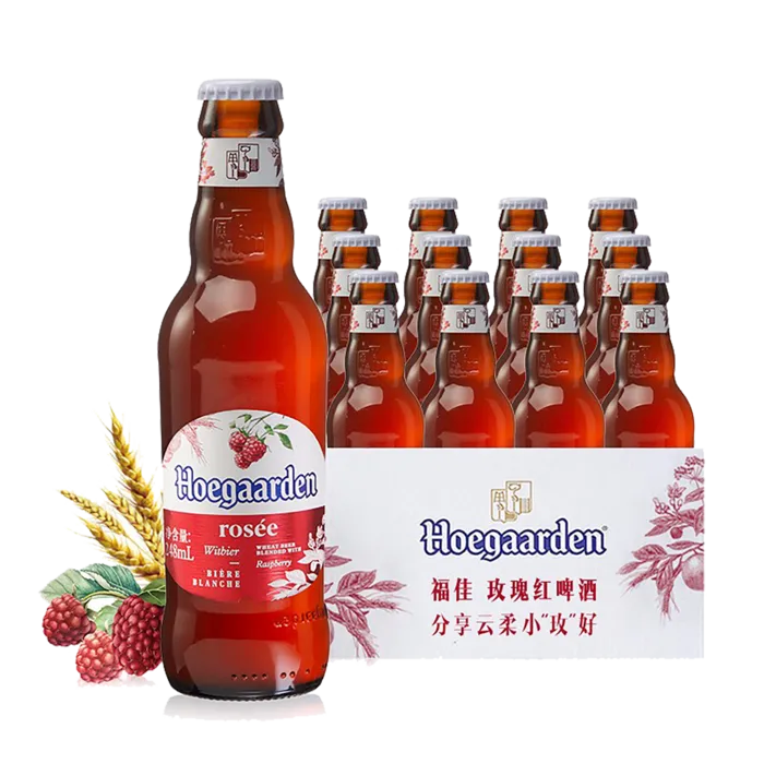 福佳 (6)啤酒超市商品白底图免抠实物摄影png格式图片透明底