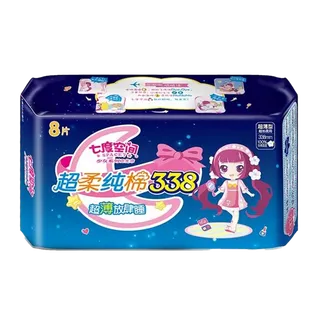 七度空间少女系列超长夜用338mm卫生巾8片(新老包装随机)超市商品白底图免抠实物摄影png格式图片透明底