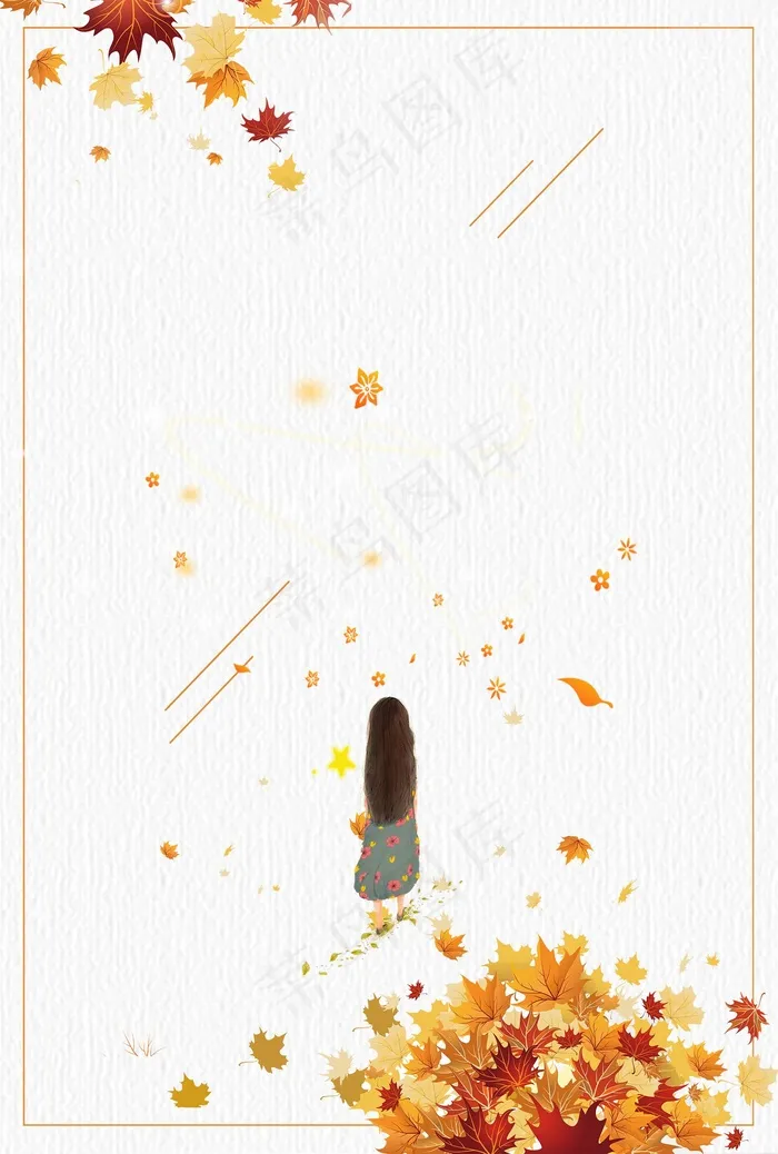 立秋 秋天psd模版下载