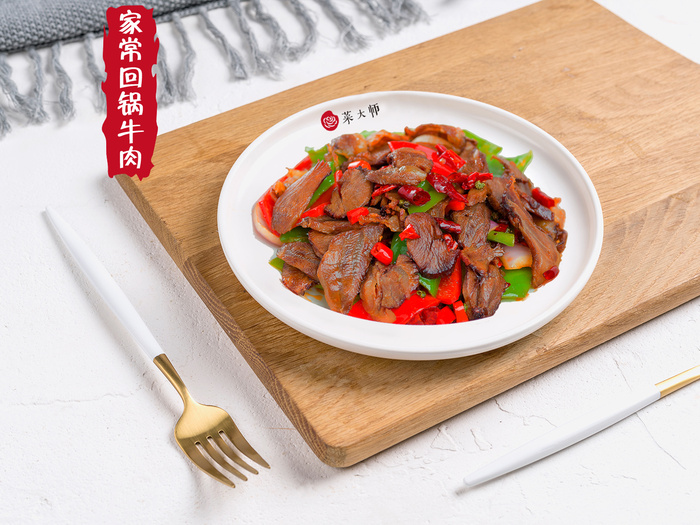 家常回锅牛肉小炒菜品高清