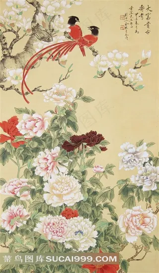 比翼鸟站在牡丹枝头上