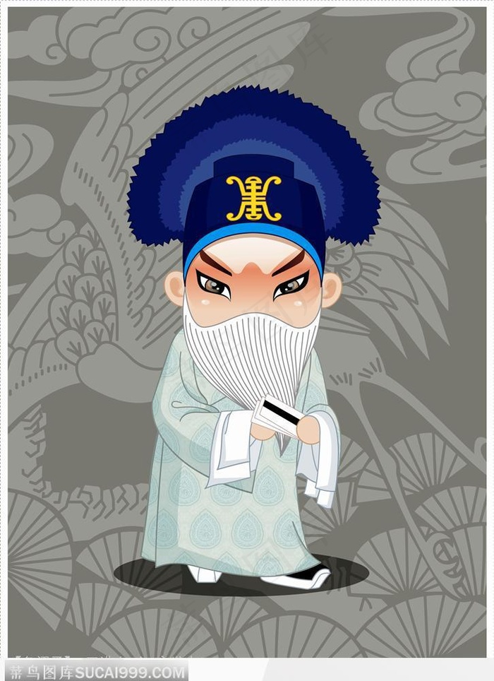 【色褶子】四进士之宋世杰