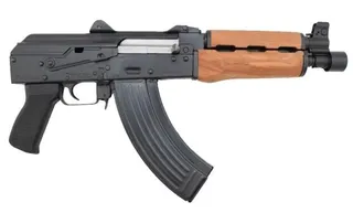 AK-47 PNG免抠