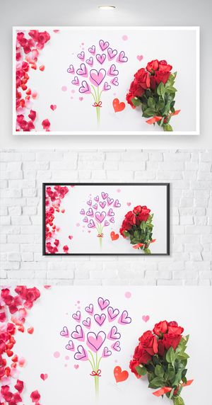 小清新花草海报背景设计