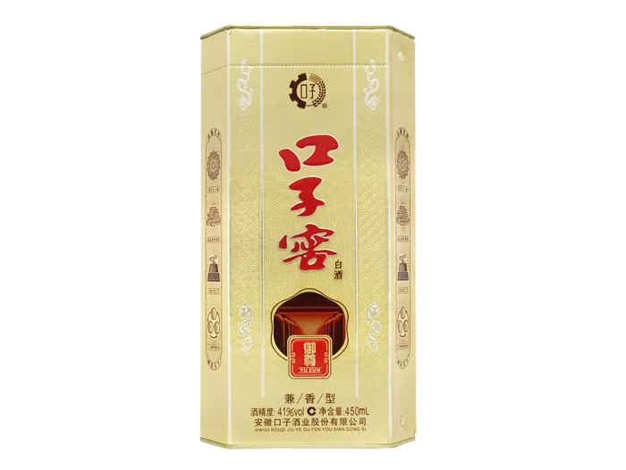 超市商品清晰大图免抠实物摄影png格式图片透明底品牌白酒口子窖(4)