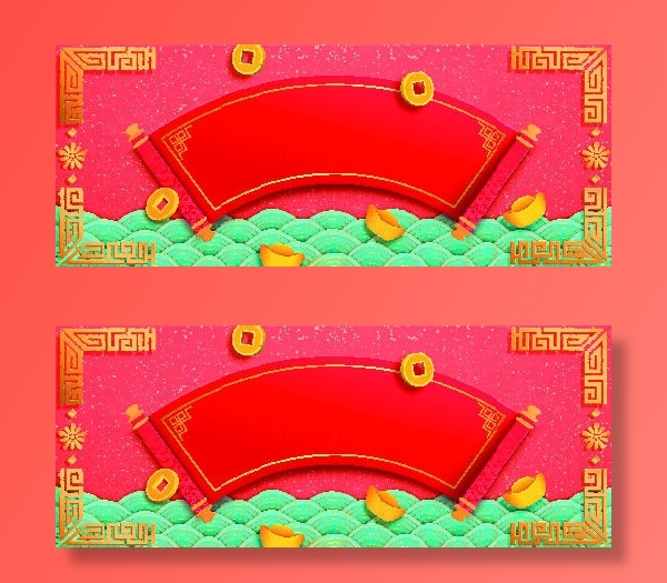 设计新年背景风景