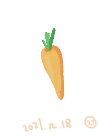 临摹绘画分层萝卜