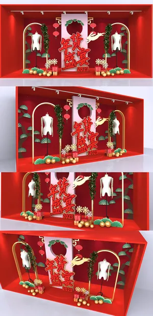 新年国潮兔年春节美陈商场橱窗美陈