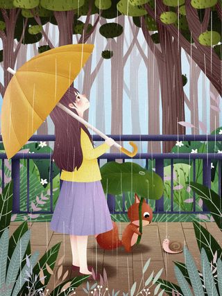 谷雨二十四节气海报设计