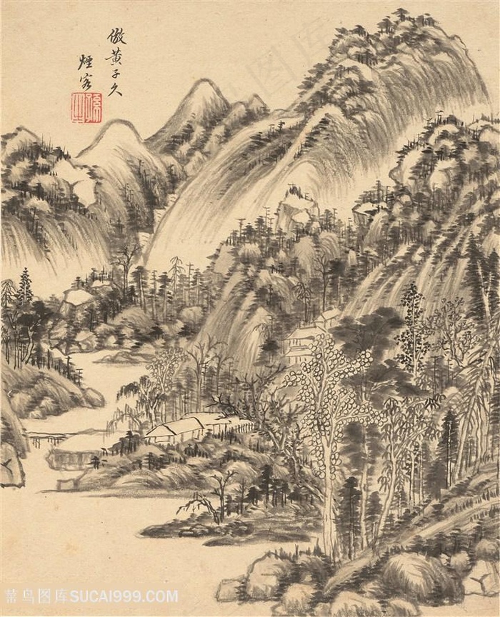 山水图仿黄子久国画图片