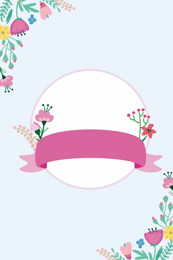 夏天 夏天清凉背景