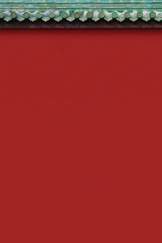 红色中国风合成写实风皇宫红墙绿瓦红墙背景图