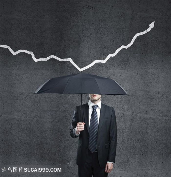 商务人士打伞数据箭头汇报创意图