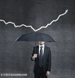 商务人士打伞数据箭头汇报创意图