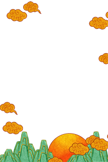 国潮手绘古风海浪花朵祥云装饰边框相框免抠